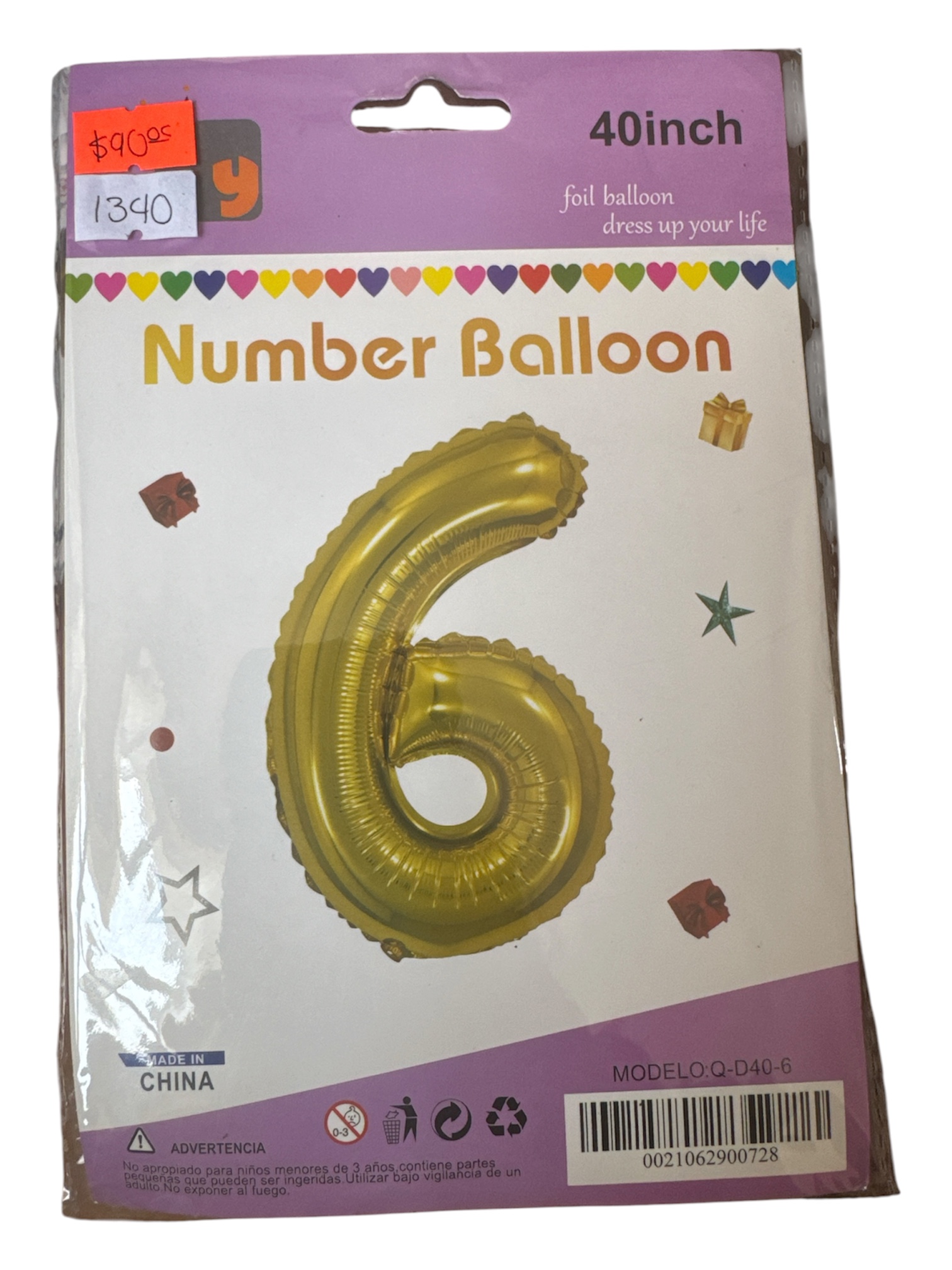 Globo #6 Dorado 40 cm